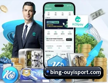 欧亿体育 APP